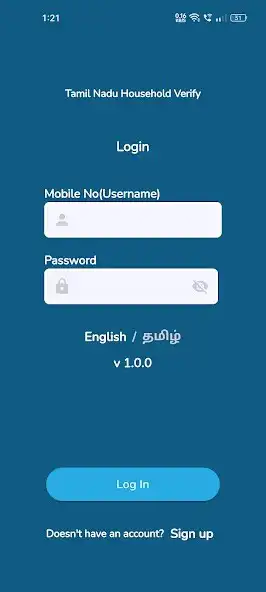 Play TN Household Checklist  and enjoy TN Household Checklist with UptoPlay