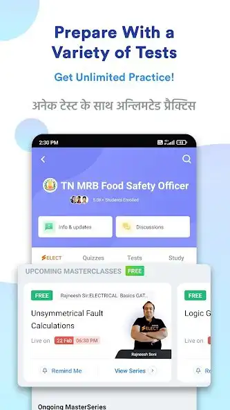 Play TN MRB Food Safety Officer App as an online game TN MRB Food Safety Officer App with UptoPlay
