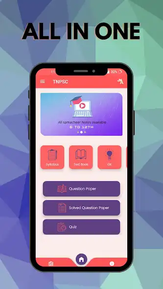 Play TNPSC - All in one as an online game online TNPSC - All in one with UptoPlay Play TNPSC - All in one as an online game TNPSC - All in one with UptoPlay