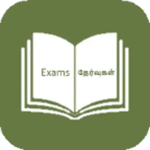 Play TNPSC Exam Guide APK Play TNPSC Exam Guide APK