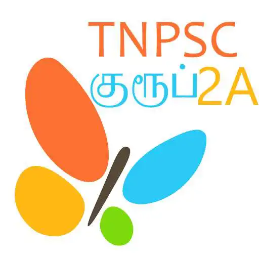 Free play online TNPSC Group 2A 2018 APK Free play online TNPSC Group 2A 2018 APK