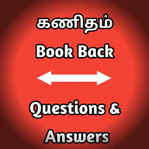 Play TNPSC Maths Bookback Question  APK