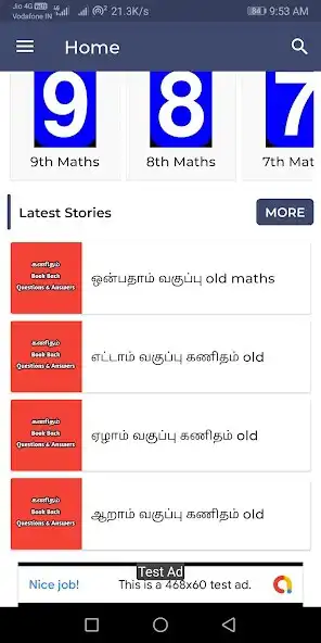 Play TNPSC Maths Bookback Question  as an online game TNPSC Maths Bookback Question  with UptoPlay