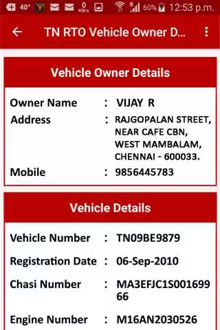 Play TN RTO Vehicle Owner Details as an online game TN RTO Vehicle Owner Details with UptoPlay