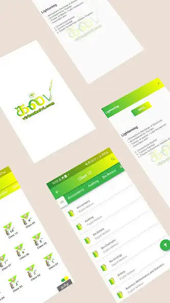 Play TNTextBooks - Books, Solutions as an online game TNTextBooks - Books, Solutions with UptoPlay
