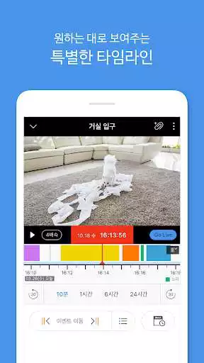 Play TOAST Cam as an online game TOAST Cam with UptoPlay