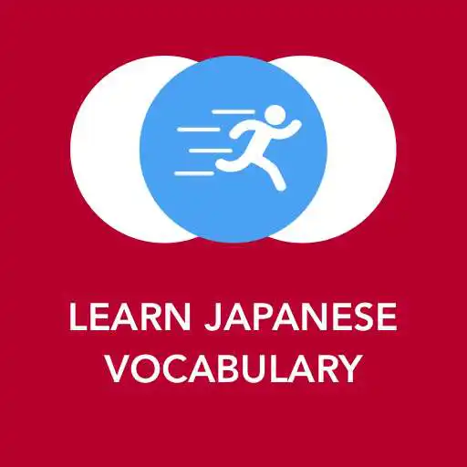 Play Tobo Learn Japanese Vocabulary APK