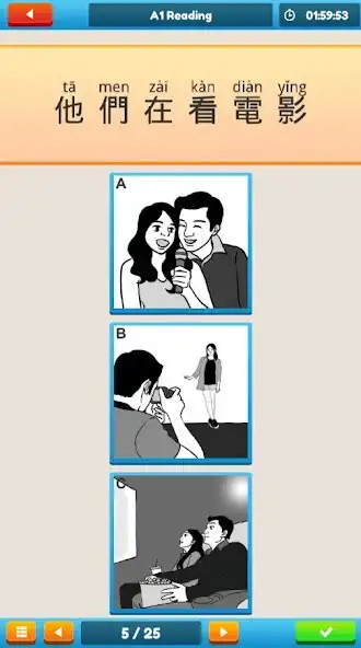 Play TOCFL A1 Novice  and enjoy TOCFL A1 Novice with UptoPlay