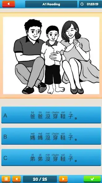Play TOCFL A1 Novice as an online game TOCFL A1 Novice with UptoPlay