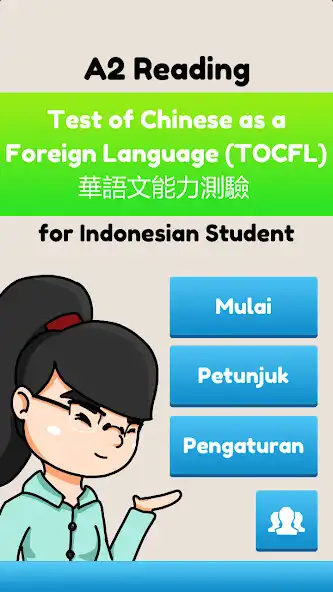 Play TOCFL A2 Reading as an online game TOCFL A2 Reading with UptoPlay