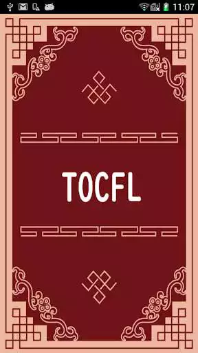 Play TOCFL EXAMEN BANDA A-B Prueba de chino tradicional  and enjoy TOCFL EXAMEN BANDA A-B Prueba de chino tradicional with UptoPlay
