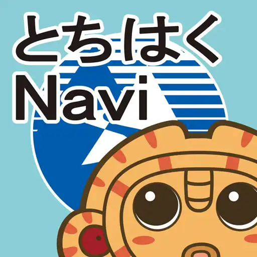 Play TochihakuNavi APK Play TochihakuNavi APK