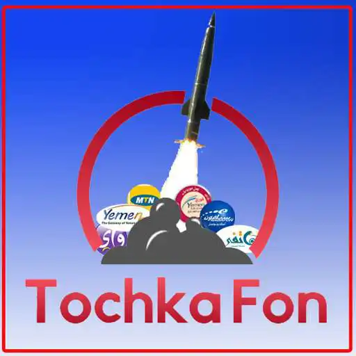 Play Tochka Fon APK