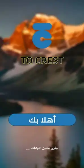 Play ToCrest  and enjoy ToCrest with UptoPlay