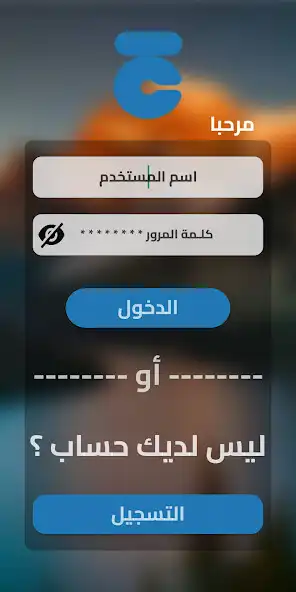 Play ToCrest as an online game ToCrest with UptoPlay