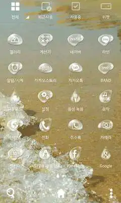Play Todak Todak dodol theme