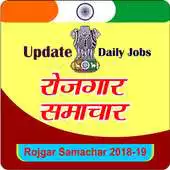 Free play online Today Employment News APK