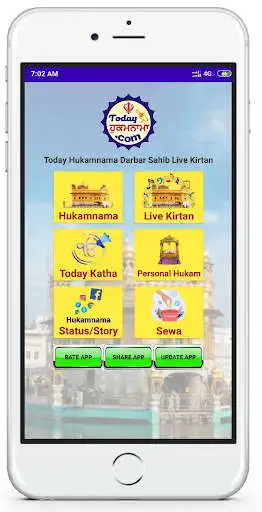 Play Today Hukamnama - Gurbani Hub  and enjoy Today Hukamnama - Gurbani Hub with UptoPlay