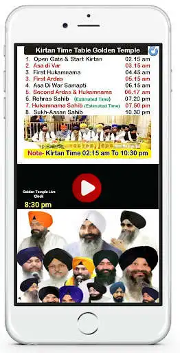 Play Today Hukamnama - Gurbani Hub as an online game Today Hukamnama - Gurbani Hub with UptoPlay