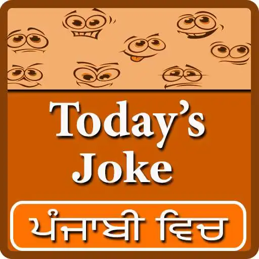 Play Today jokes punjabi me APK