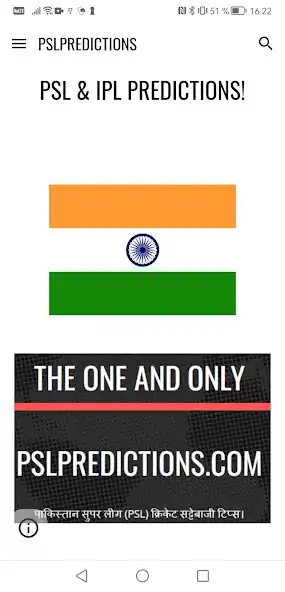 Play Today Match Prediction GURU as an online game Today Match Prediction GURU with UptoPlay