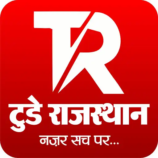 Play Today Rajasthan APK