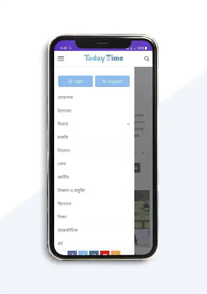 Play Today Time as an online game Today Time with UptoPlay
