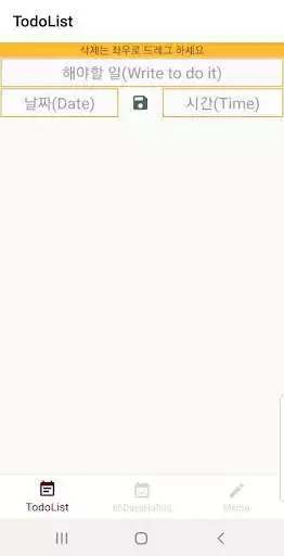 Play TodoHabit  and enjoy TodoHabit with UptoPlay