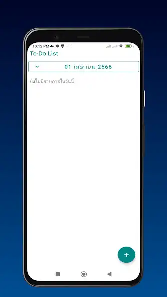 Play To-Do List schedule as an online game To-Do List schedule with UptoPlay
