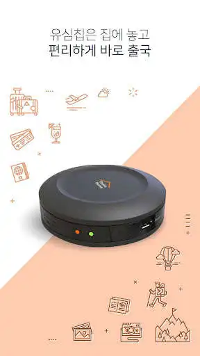 Play Todos Home  and enjoy Todos Home with UptoPlay
