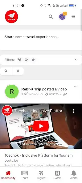 Play Toechok  and enjoy Toechok with UptoPlay