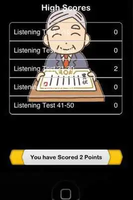 Play TOEIC word practice 1000