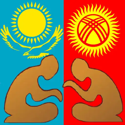 Play Toguz Kumalak Master Pro APK Play Toguz Kumalak Master Pro APK