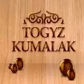 Free play online TogyzKumalak APK