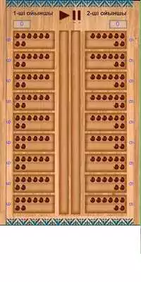 Play TogyzKumalak Play TogyzKumalak