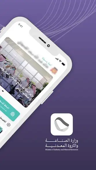 Play Tohemmona as an online game Tohemmona with UptoPlay