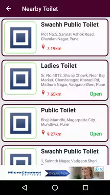 Play Toilet Finder app Play Toilet Finder app