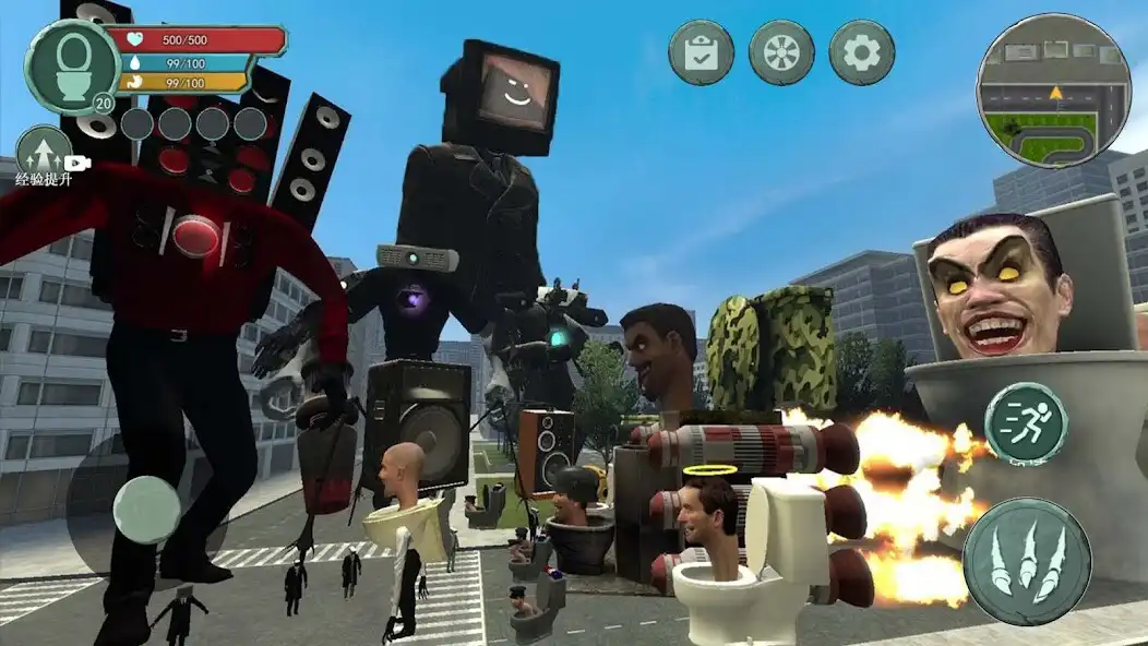 Play Toilet Monster City Games as an online game Toilet Monster City Games with UptoPlay