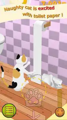 Play Toilet Paper Trip