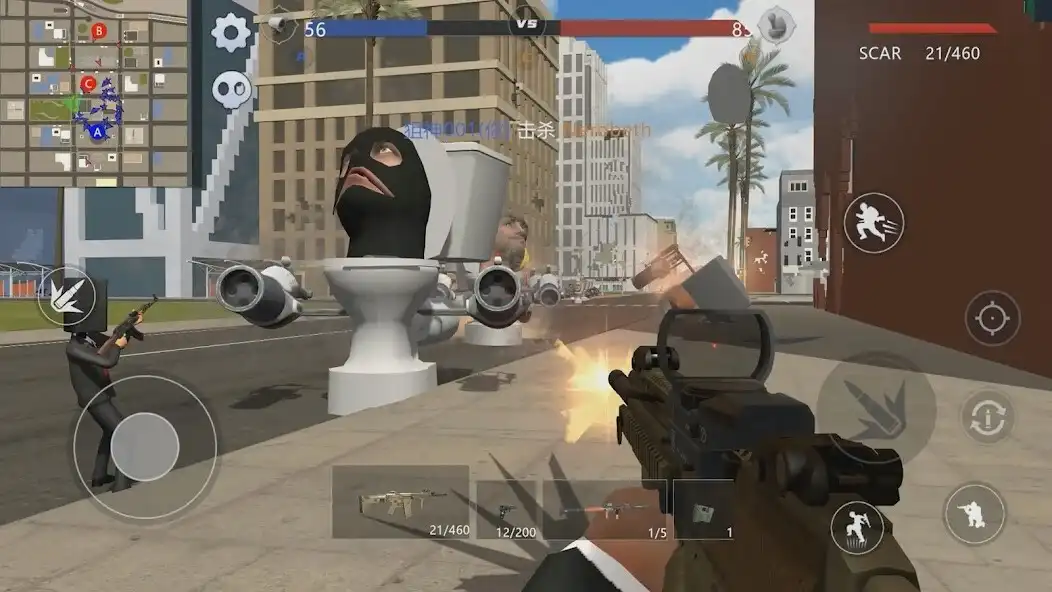 Play Toilets man VS Camera man War as an online game Toilets man VS Camera man War with UptoPlay