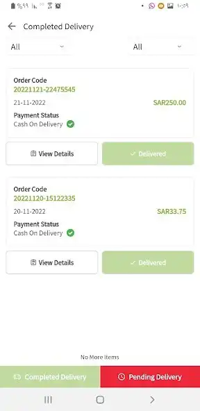 Play TojjarPlus Delivery as an online game TojjarPlus Delivery with UptoPlay