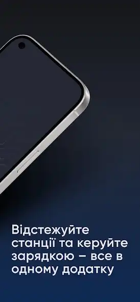 Play TOKA Network Charging stations as an online game TOKA Network Charging stations with UptoPlay