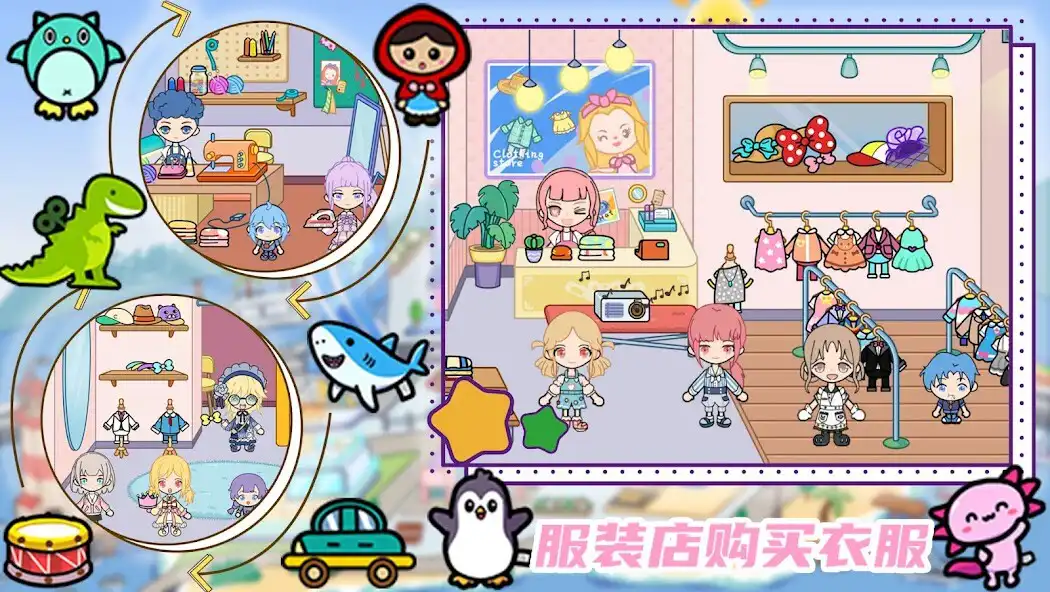 Play Toka Town:Shop  and enjoy Toka Town:Shop with UptoPlay