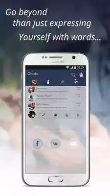 Play TokensApp
