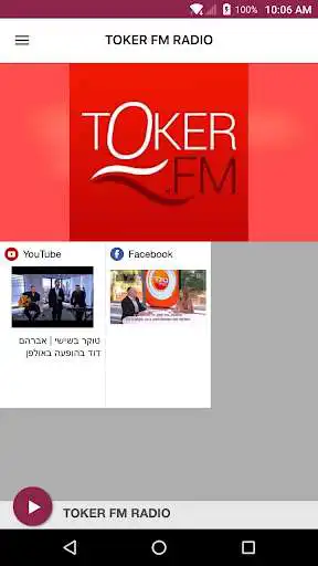 Play APK TOKER FM RADIO  and enjoy TOKER FM RADIO with UptoPlay com.nobexinc.wls_1646953721.rc
