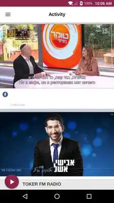 Play APK TOKER FM RADIO  and enjoy TOKER FM RADIO with UptoPlay com.nobexinc.wls_1646953721.rc