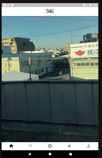 Play 整体院TOKI and enjoy 整体院TOKI with UptoPlay Play 整体院TOKI and enjoy 整体院TOKI with UptoPlay