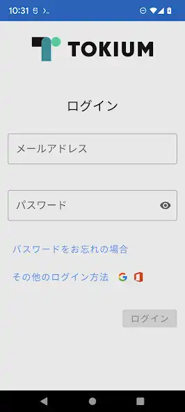 Play TOKIUM　支出管理プラットフォームTOKIUM  and enjoy TOKIUM　支出管理プラットフォームTOKIUM with UptoPlay