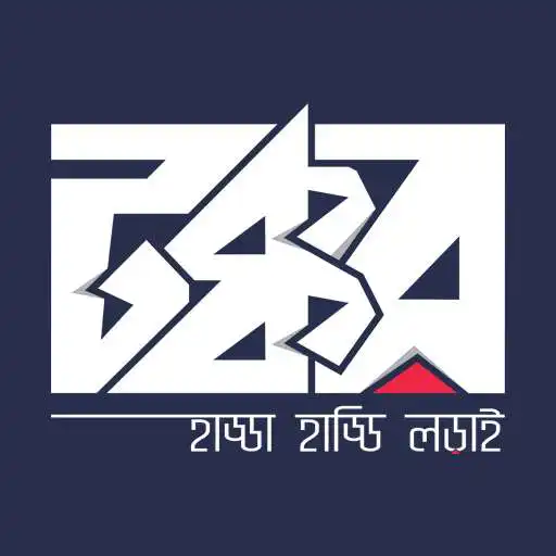 Play Tokkor - Live Trivia Game Show & Quiz Contest App APK Play Tokkor - Live Trivia Game Show & Quiz Contest App APK