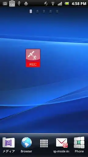 Play Toko-Log-Trial as an online game online Toko-Log-Trial with UptoPlay jp.cubicinc.tokologtrial Play Toko-Log-Trial as an online game Toko-Log-Trial with UptoPlay